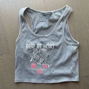 Now or Never Tank